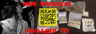 mdpv Бугуруслан