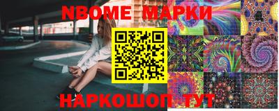 COCAINE Будённовск