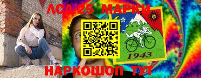 мефедрон VHQ Бузулук