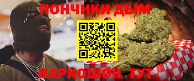 mdpv Бугуруслан
