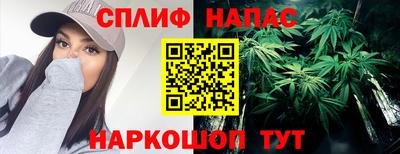 мефедрон VHQ Бузулук
