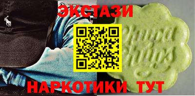 COCAINE Будённовск