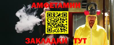COCAINE Будённовск