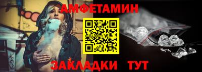 mdpv Бугуруслан