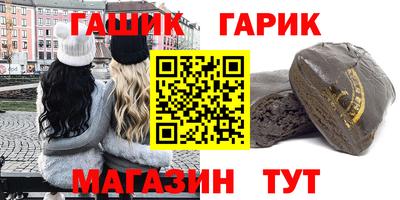 mdpv Бугуруслан