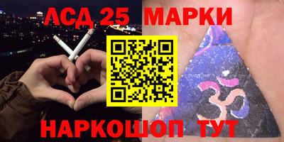 mdpv Бугуруслан