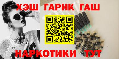 COCAINE Будённовск